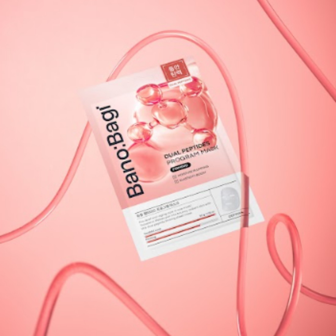 Dual Peptide Program Mask — lifting/firming