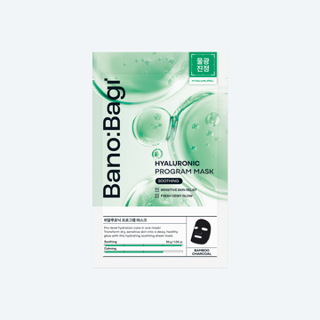 Hyaluronic Program Mask — moisturizing, bamboo charcoal sheet