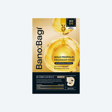 Gold Propolis Program Mask — honey glow, gold foil sheet