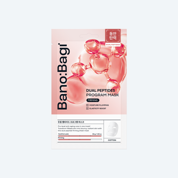 Dual Peptide Program Mask — lifting/firming