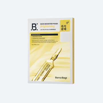 Skin Booster Mask Brightening