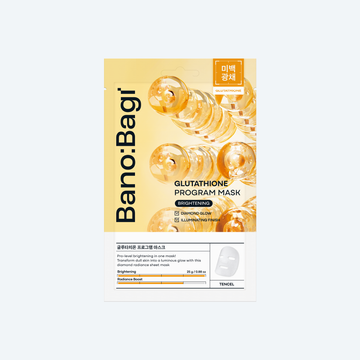 Glutathione Program Mask — brightening, glutathione + vitamin C