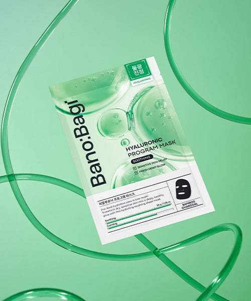 Hyaluronic Program Mask — moisturizing, bamboo charcoal sheet
